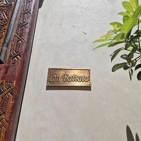 Dar Al Amal Bed & Breakfast Marrakesh Room photo